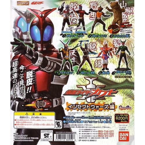 楽天市場】ガシャポン HGシリーズ 仮面ライダー イマジネイション3 全5