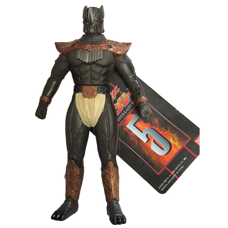 仮面ライダー　怪人シリーズ　仮面ライダークウガ　ゴ・ガメゴ・レ 419sNeALAOL._AC_UL210_SR210,