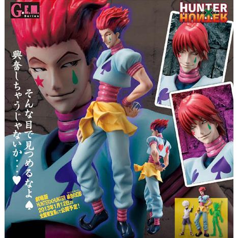 アニメヒーローズ ハンター×ハンター ノーマル全24種 楽天市場】アニメヒーローズ HUNTER×HUNTER(ハンター×ハンター