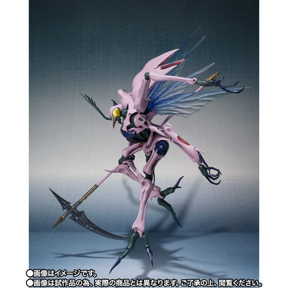 【輸送箱入り】ROBOT魂 [SIDE AB] スカルマ 『聖戦士ダンバイン』 16,898円