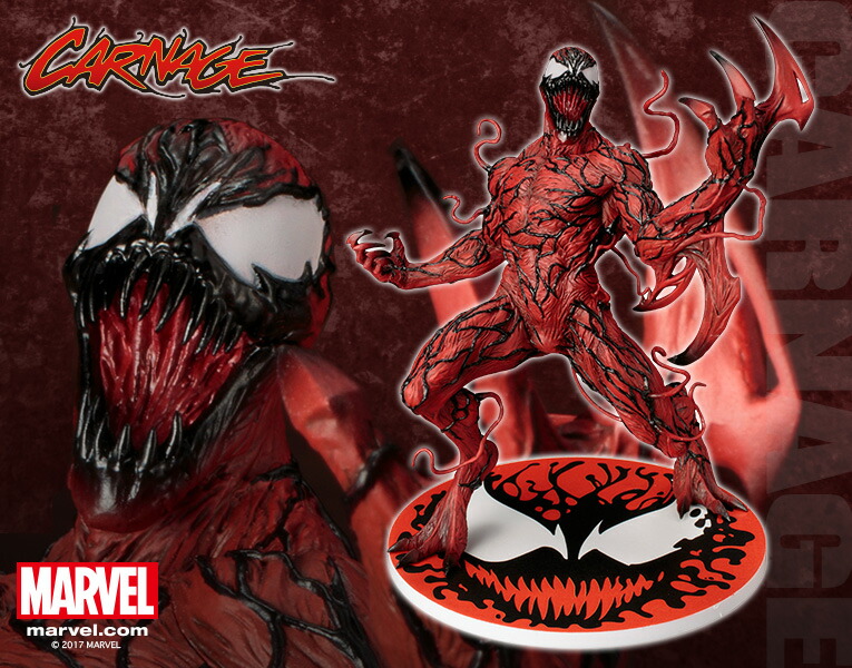 コトブキヤ ARTFX + MARVEL NOW カーネイジ 1/10