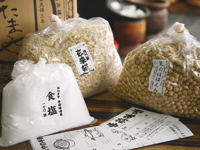 楽天市場】手作り味噌セット 秘伝豆 玄米麹 こだわり食塩 樽なし 楽天市場】手作り味噌セット 秘伝豆 玄米麹 こだわり食塩 樽なし