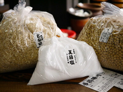 手作り味噌セット 玄米麹 こだわり食塩 樽なし 大量仕込み用（出来上がり量 約28kg）