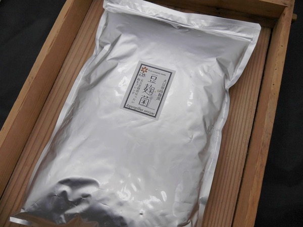 【楽天市場】豆麹菌 種麹(1kg)kc:おたまや楽天市場店
