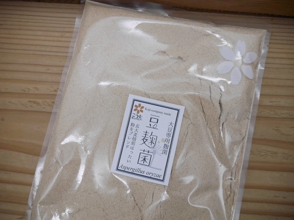 【楽天市場】豆麹菌 種麹(200g)kc:おたまや楽天市場店