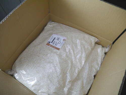 乾燥玄米麹 乾燥麹（5kg×2入）10kg