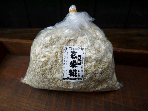 楽天市場】甘酒麹 生麹(5kg×2個) : おたまや楽天市場店 楽天市場】甘酒麹 生麹(5kg×2個) : おたまや楽天市場店