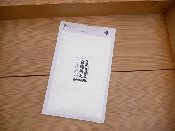 楽天市場】黒麹粉末 蓋製麹（100g） : おたまや楽天市場店