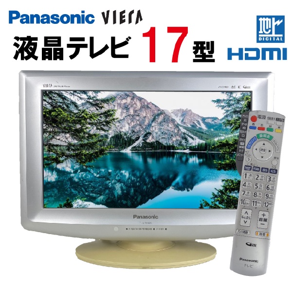 楽天市場】【中古】 Panasonic パナソニック VIERA ビエラ 液晶テレビ 