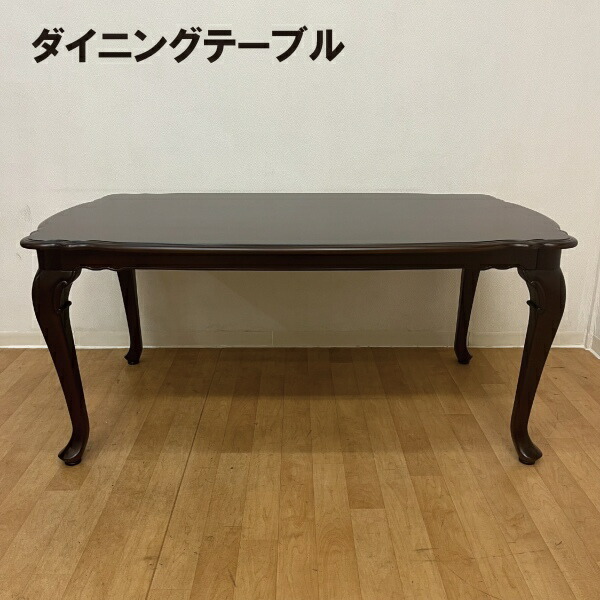 【アウトレット品】 ダイニングテーブル ブラウン テーブル 椅子 インテリア Eサイズ olv-002-04