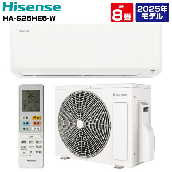 楽天市場】【アウトレット品】 Hisense ハイセンス エアコン 10