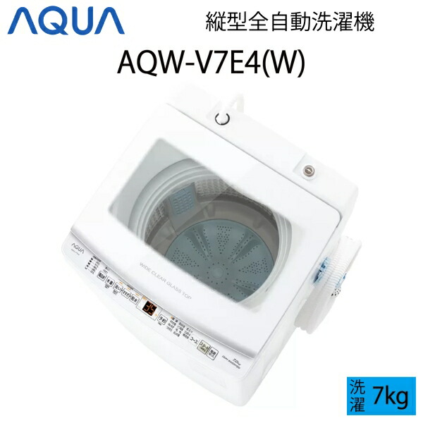 aq-01-w94-01.jpg