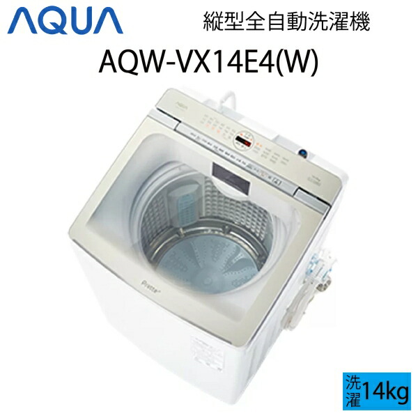 aq-01-w97-01.jpg