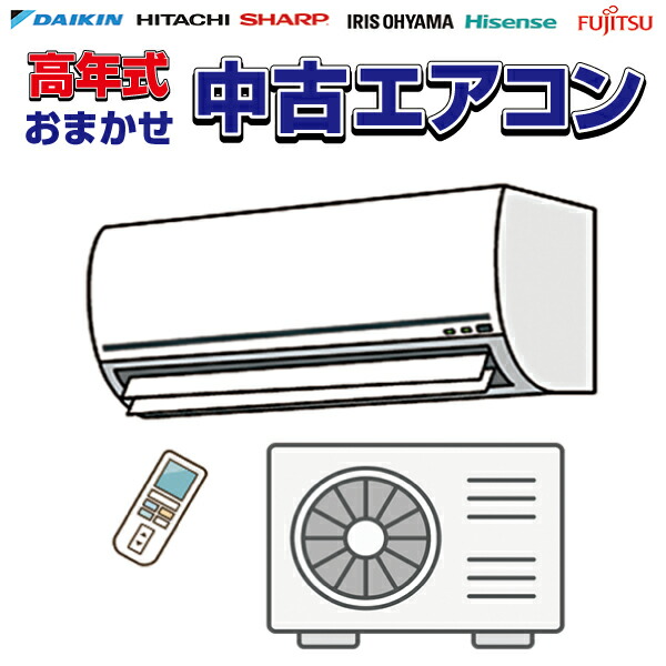 楽天市場】【超美品】 AQUA アクア 全自動洗濯機 縦型 7kg 楽天市場】【超美品】 AQUA アクア 全自動洗濯機 縦型 7kg