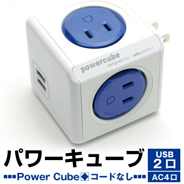 アマダ　296　無限のパワー ドラゴンボールZカードダス アマダ No296 無限のパワー！