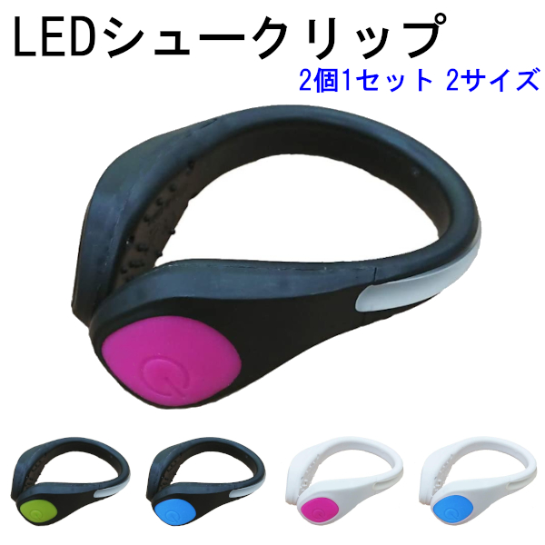 楽天市場】【アウトレット品】 GENTOS ジェントス LED ヘッドライト 小型 明るさ95ルーメン 実用点灯7.5時間 赤色サブLED  単3形電池1本 CP-095D j3029 : アウトレットコンビニ