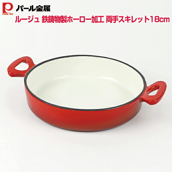 【アウトレット品】 Kappa インナースパッツ KMMA5X30 黄 メンズ M ph-sc-215 アウトレットコンビニ