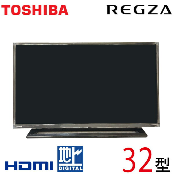 楽天市場】【中古】 HITACHI 日立 Wooo ウー 液晶テレビ フルハイビジョン 40型 40インチ 地デジ BS/CS 2017年製 L40-A5  tv-07-04 : アウトレットコンビニ