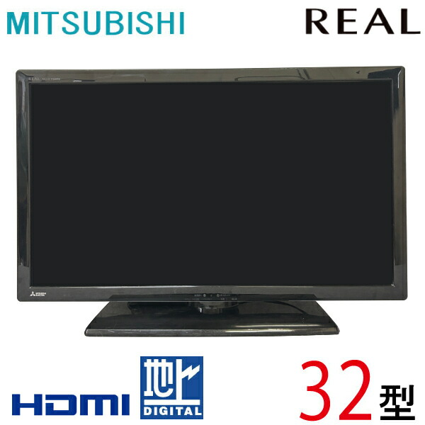 【楽天市場】【中古】 HITACHI 日立 Wooo ウー 液晶テレビ フルハイビジョン 40型 40インチ 地デジ BS/CS 2017年製  L40-A5 Cサイズ tv-07-04 : アウトレットコンビニ