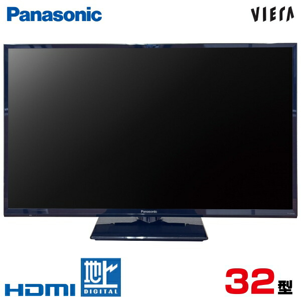 【中古】 Panasonic パナソニック VIERA ビエラ 液晶テレビ受像機 高品位テレビ 32型 32in 地デジ BS/CS 2018年製 TH-32F300HT tv-08-01