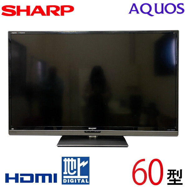 楽天市場】【12月限定P10倍】【中古】 【難有】 SHARP シャープ AQUOS