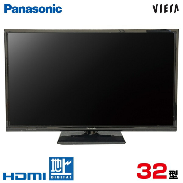 楽天市場】【中古】 Panasonic パナソニック VIERA ビエラ 液晶テレビ 