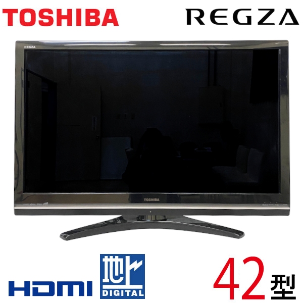 REGZA東芝 42V型 液晶 テレビ 42Z9000 外付けHDD付き - テレビ