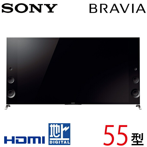 【中古】Hisense 50v型 4K液晶テレビ 50E6800 楽天市場】【中古】 Hisense ハイセンス 50V型 液晶テレビ