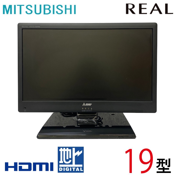 楽天市場】【中古】 Panasonic パナソニック VIERA ビエラ プラズマ 