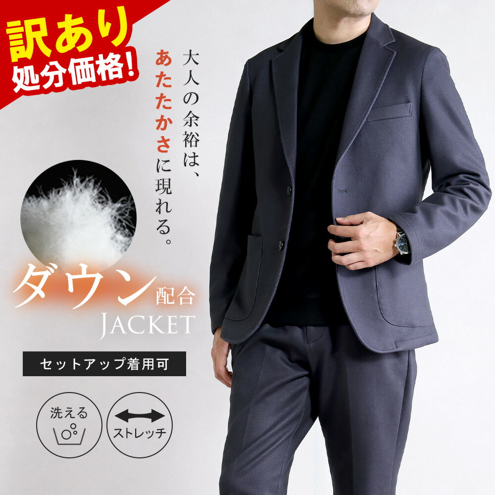 楽天市場】迷彩柄 ジャケット メンズ カモフラージュ柄 カモフラ