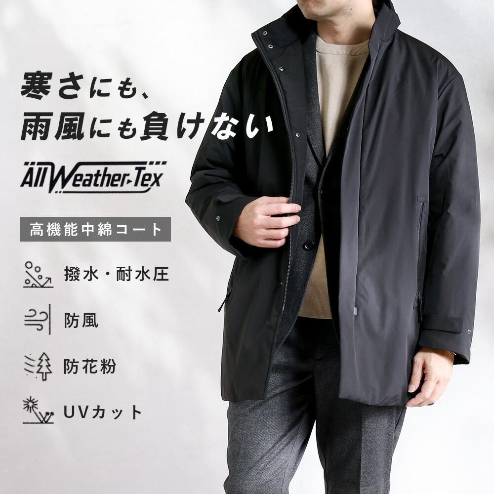 楽天市場】【10%OFF☆11,000円⇒9,900円】キルティングコート