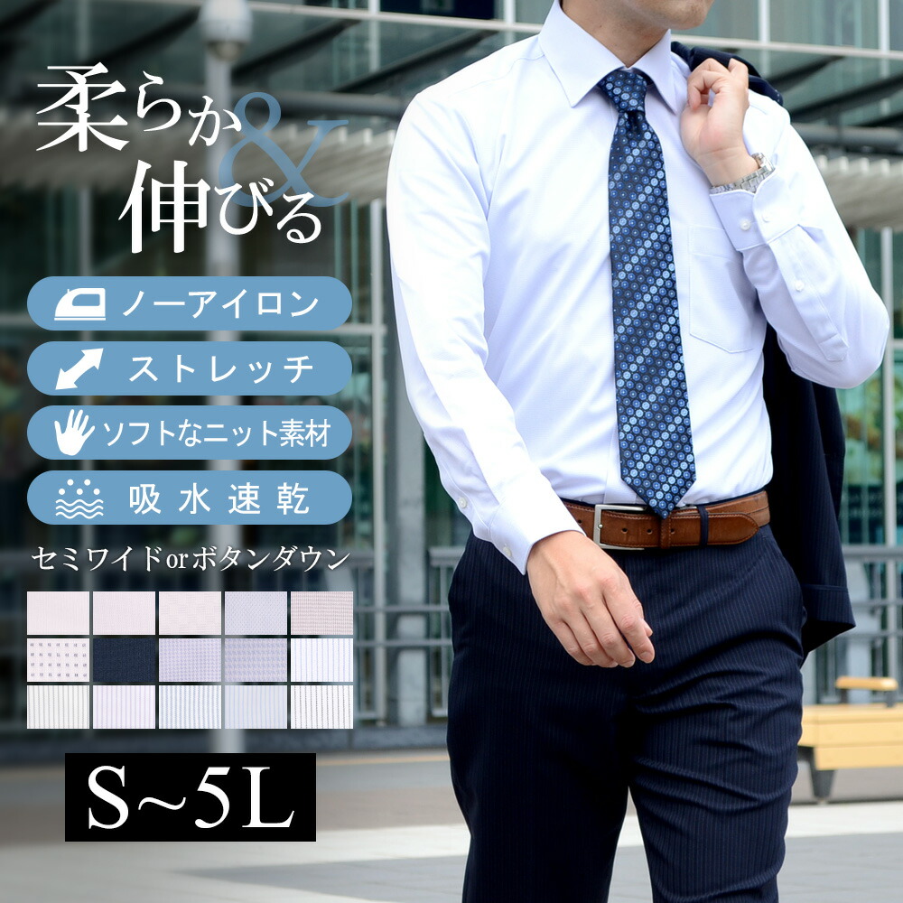 楽天市場】【スーパーSALE 10%OFF】メンズジャケット ジャケット