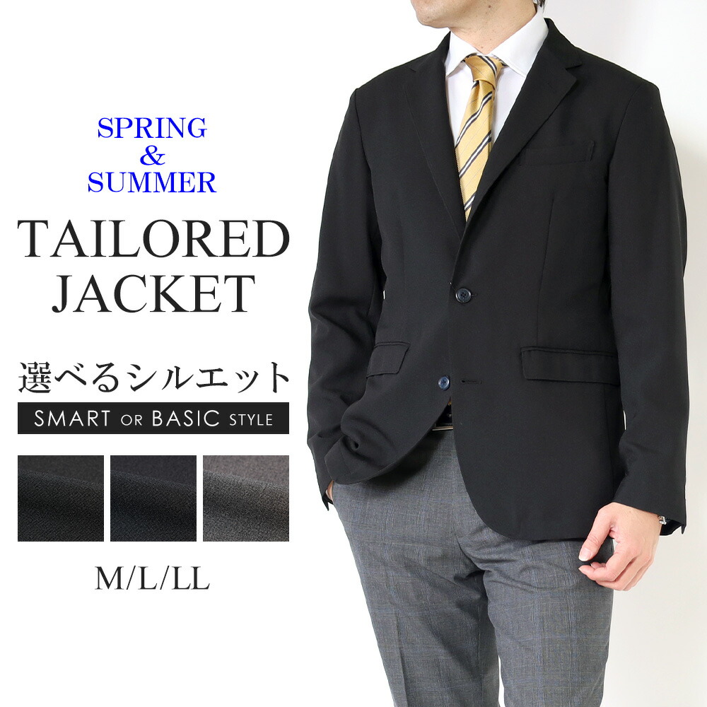 楽天市場】迷彩柄 ジャケット メンズ カモフラージュ柄 カモフラ