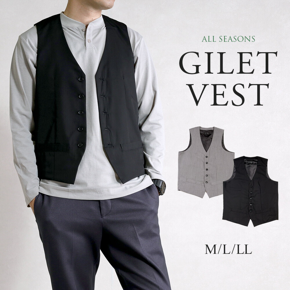 楽天市場】【10%OFFクーポン利用で6,282円】ダウンベスト メンズ