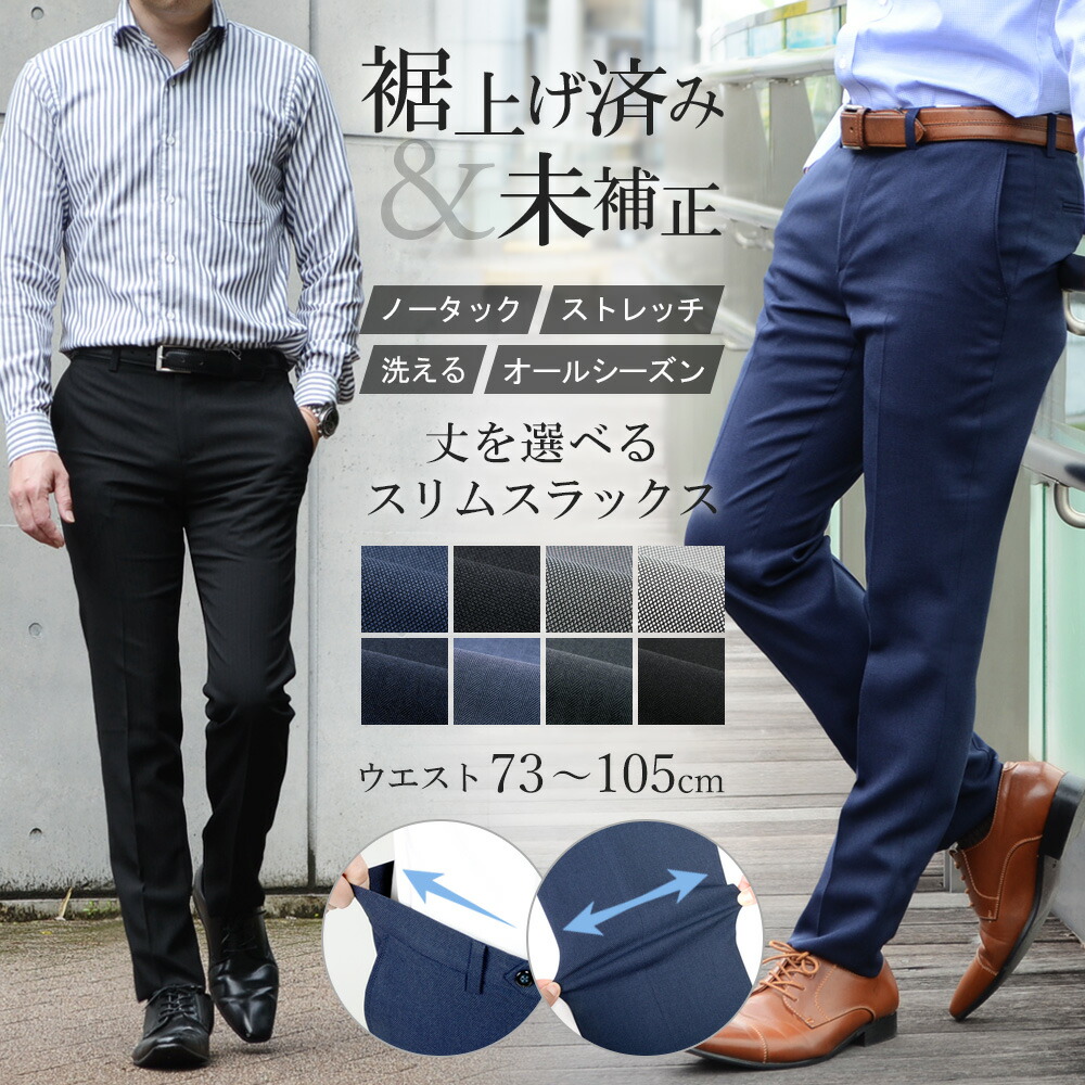 ★新品・未使用★スリードッツ テーラードドジャケット 黒 M ストレッチ素材 セール】リネンツイルストレッチスリットスリーブジャケット