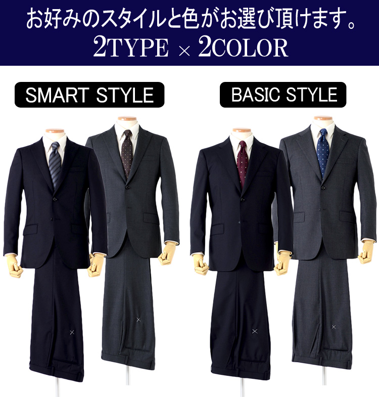 courrges 日本製 ワンピーススーツ 紺 毛100% 9AT+spbgp44.ru