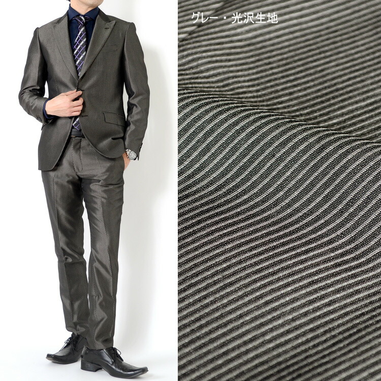 楽天市場 訳あり 処分価格 スーツ メンズスーツ 光沢素材 スリムスタイル パーティースーツ 結婚式スーツ 2ツボタンスーツ フォーマルスーツ スーツ のアウトレット工場