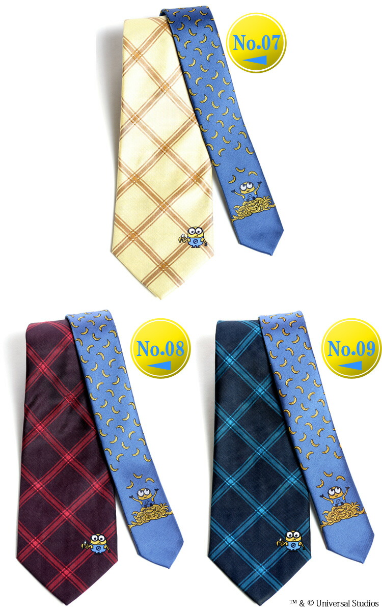 楽天市場 ミニオンズネクタイ キャラクターネクタイ プレゼント ギフト 選べる12種 ドット ストライプ ミニオン 父の日 バレンタイン スーツのアウトレット工場