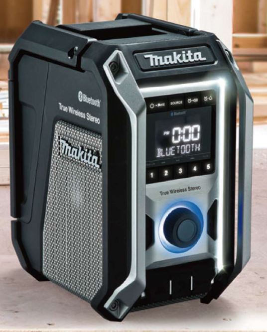楽天市場】マキタ 充電式ラジオ MR005GZO オリーブ (40Vmax/18V 楽天市場】マキタ 充電式ラジオ MR005GZO オリーブ (40Vmax/18V