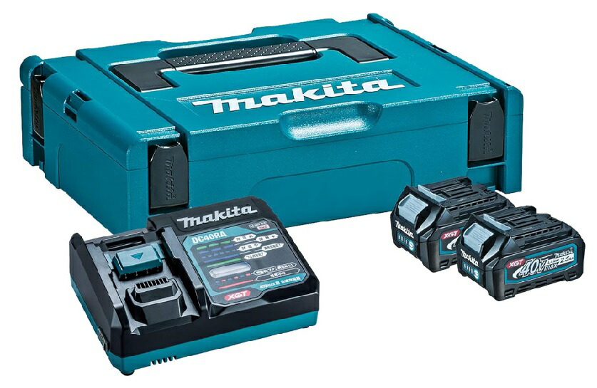 マキタ パワーソースキット XGT1（バッテリ２個・申し受ける器・容れもの書き割り）