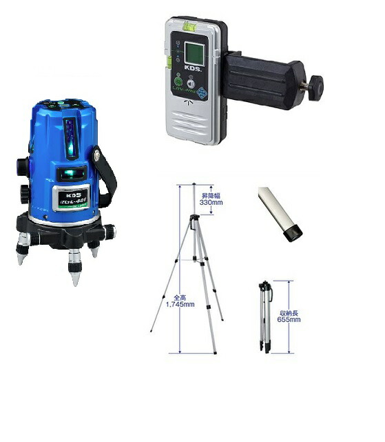 KDS ミントグリーンレーザー RGL-401RSA 本体・受光器・三脚セット 高輝度スパーレイ 1年保証付