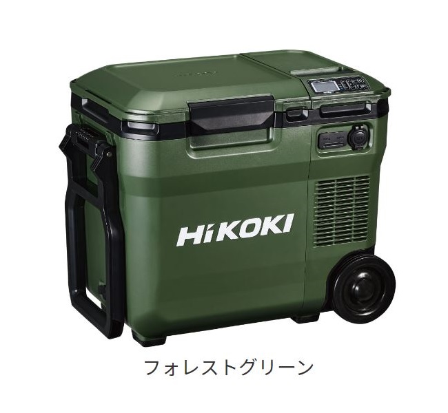 選ぶなら HIKOKI コードレス冷温庫 セット UL18DCWMG フォレスト