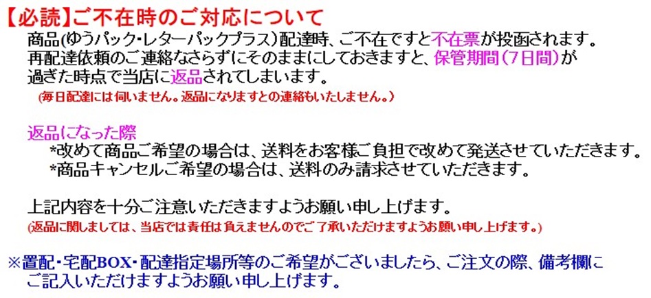 楽天市場】ダークホース グリーンレーザー墨出し器 DH-160 本体