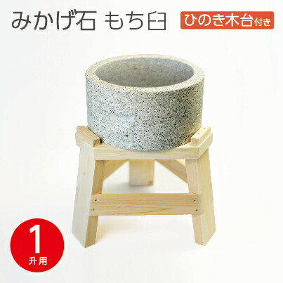 楽天市場】【レンタル】3泊4日・週末金曜着〜月曜回収沖縄・離島は配送