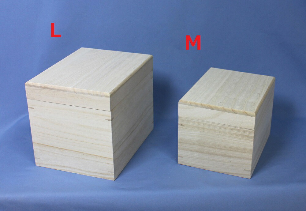 パステルオリーブ 桐箱 桐の小物入れ・盃箱 結び紐付き 内寸（112×112×47mm） 50ヶセット販売 松田桐箱 通販 