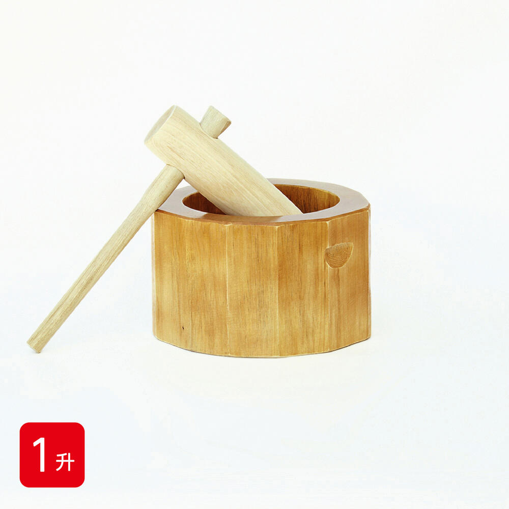【楽天市場】餅つきセット 8合用 木製ミニ臼＋キネ1本
