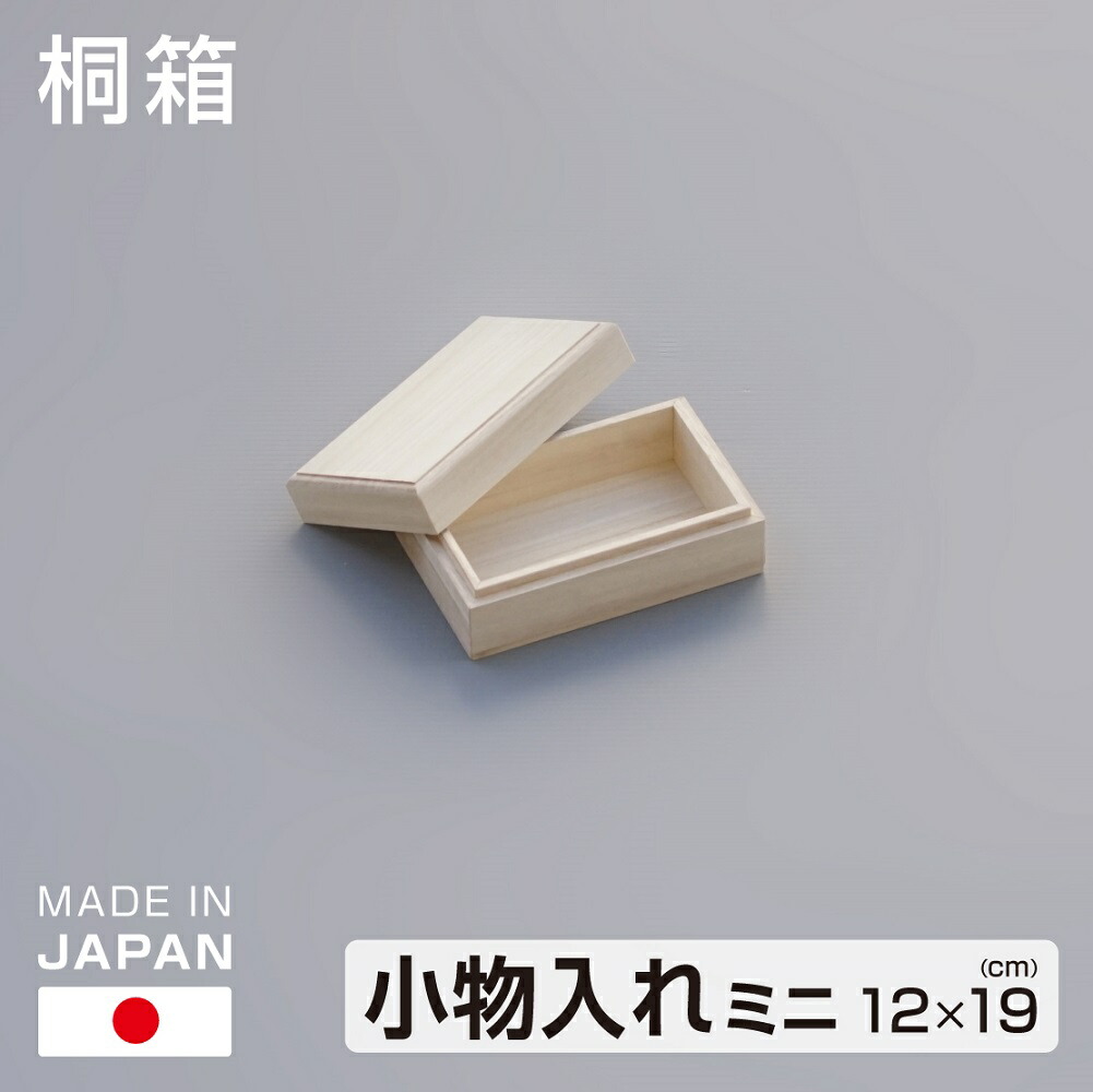 「大昇鯉」佐藤黙雲　尺八立(幅約68㎝ｘ丈約200㎝)桐箱収納 開運・鯉の滝登り 佐藤黙雲作 大昇鯉
