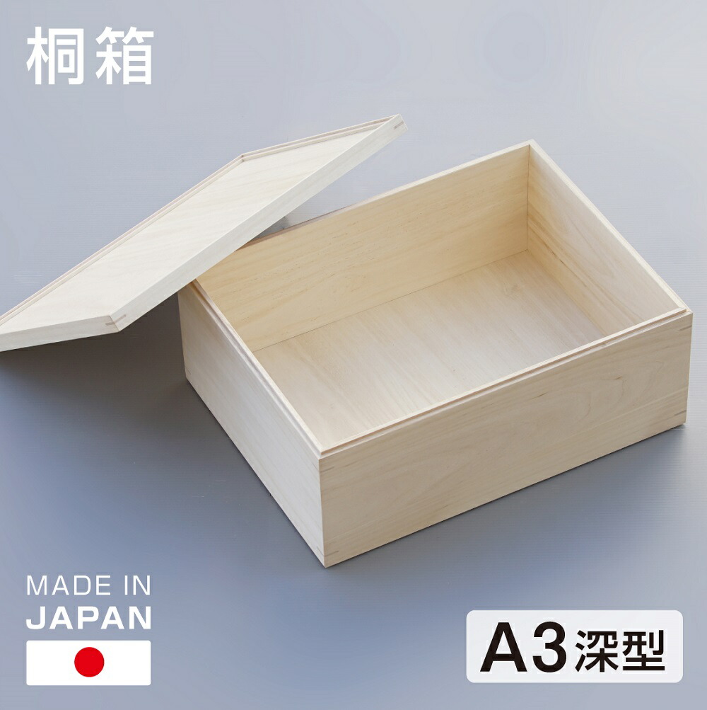 小判類10種10枚、小判 未使用クラス 桐箱入り Amazon.co.jp: 小判類10種10枚、クラス 桐箱入り : 文房具