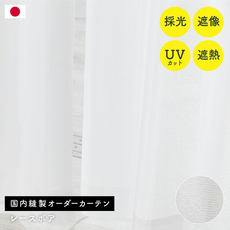 ★50％OFF★百貨店SALE押さえる特設会場