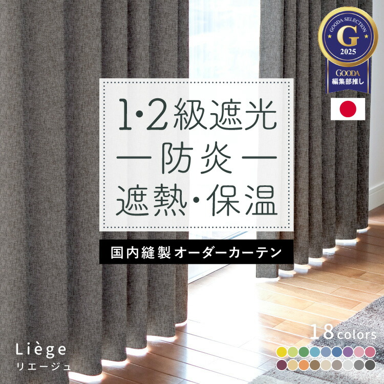 オールドワンダー UVクリームB 2本セット 楽天市場】オールインワン美容液/スターティング/Shin;Kuu